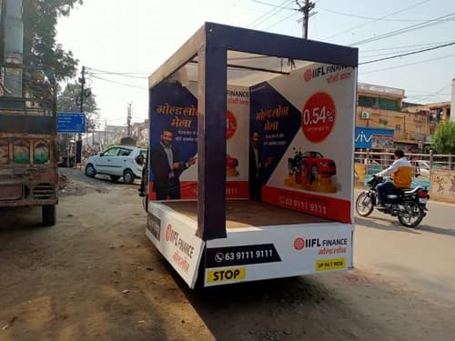 Box-Shaped MVB for Product Sampling: Setup Guide & Real Campaign Results