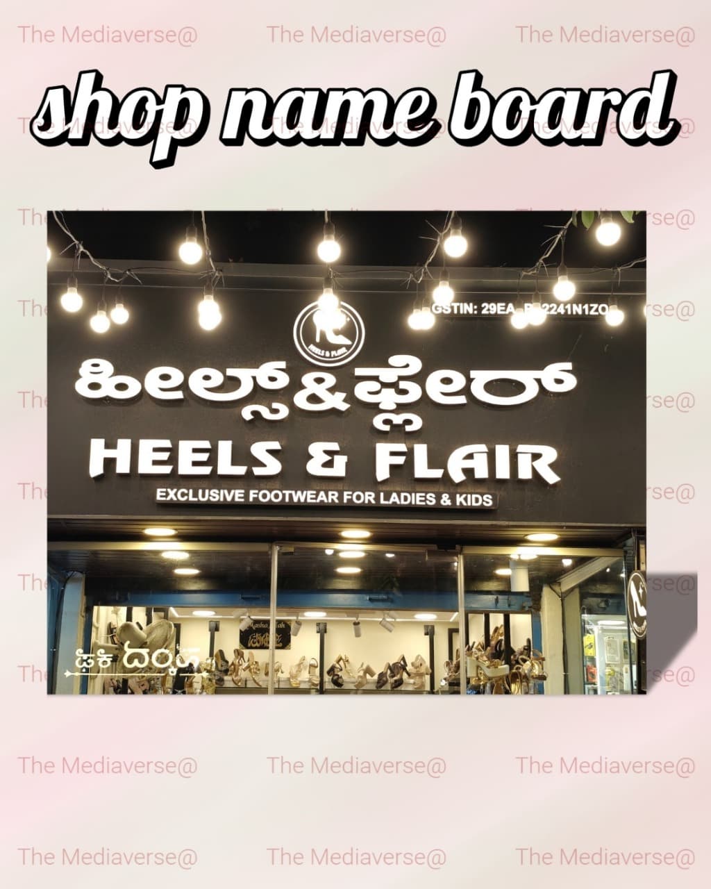 Shop Name Board Services India — The Mediaverse