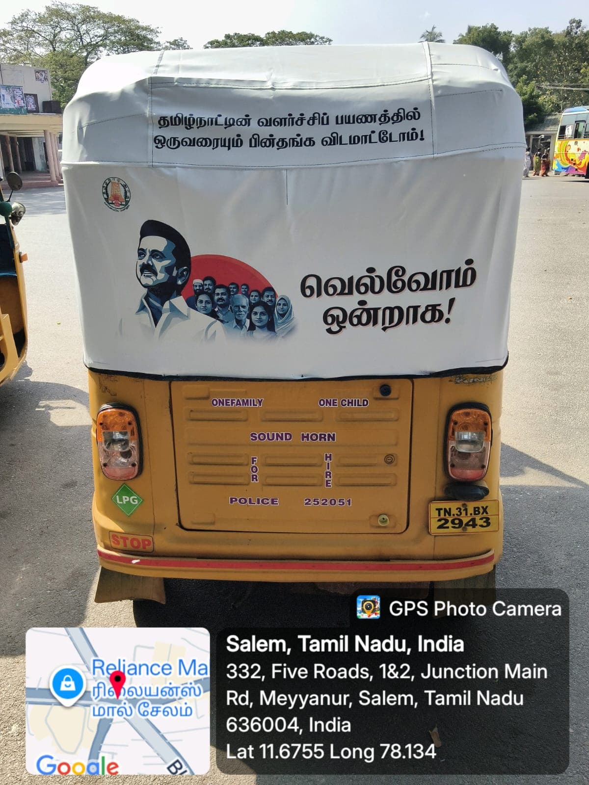 Auto rickshaw branding in Lucknow: 2026 rates, zones, fleet data, and campaign guide