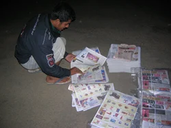 Newspaper Insertion Advertising in Mumbai