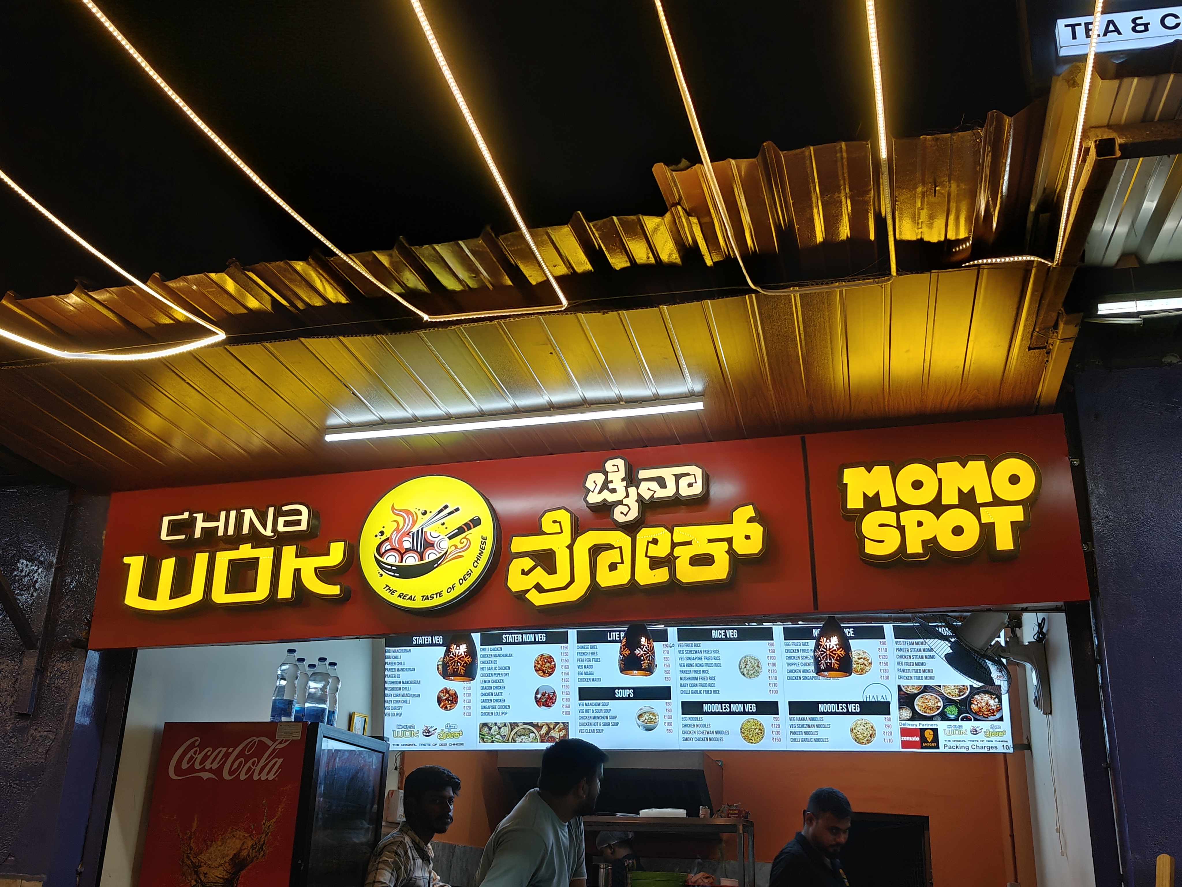 Shop name board and ACP board examples - professional shop signage