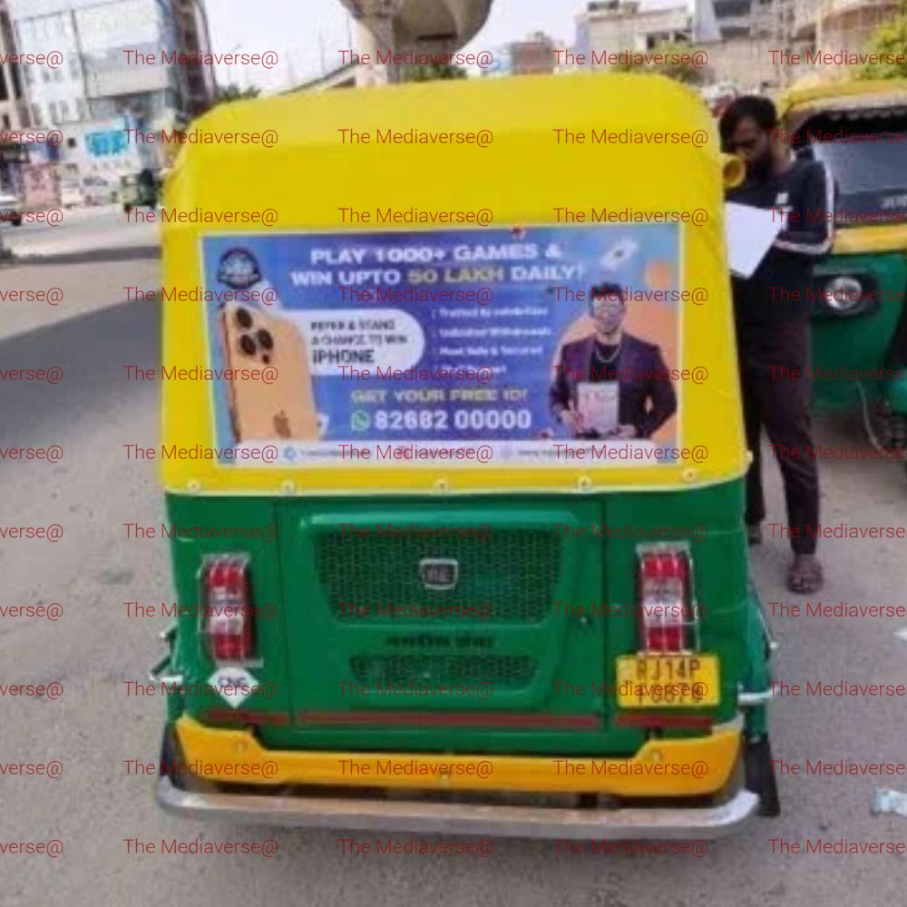 Auto Back Panel Advertising - Cost-effective back panel advertising for mass messaging