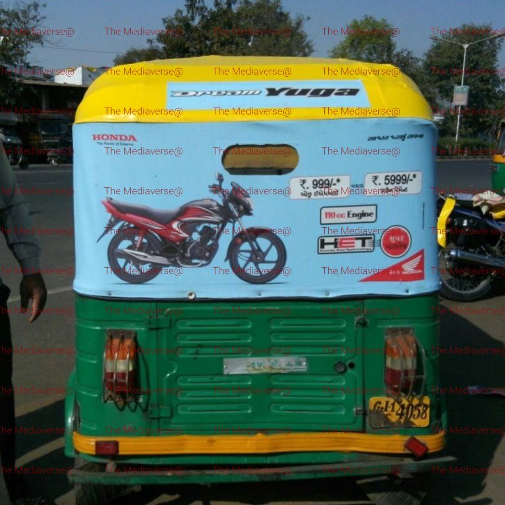 Auto Hood Branding - Premium hood branding for maximum auto visibility