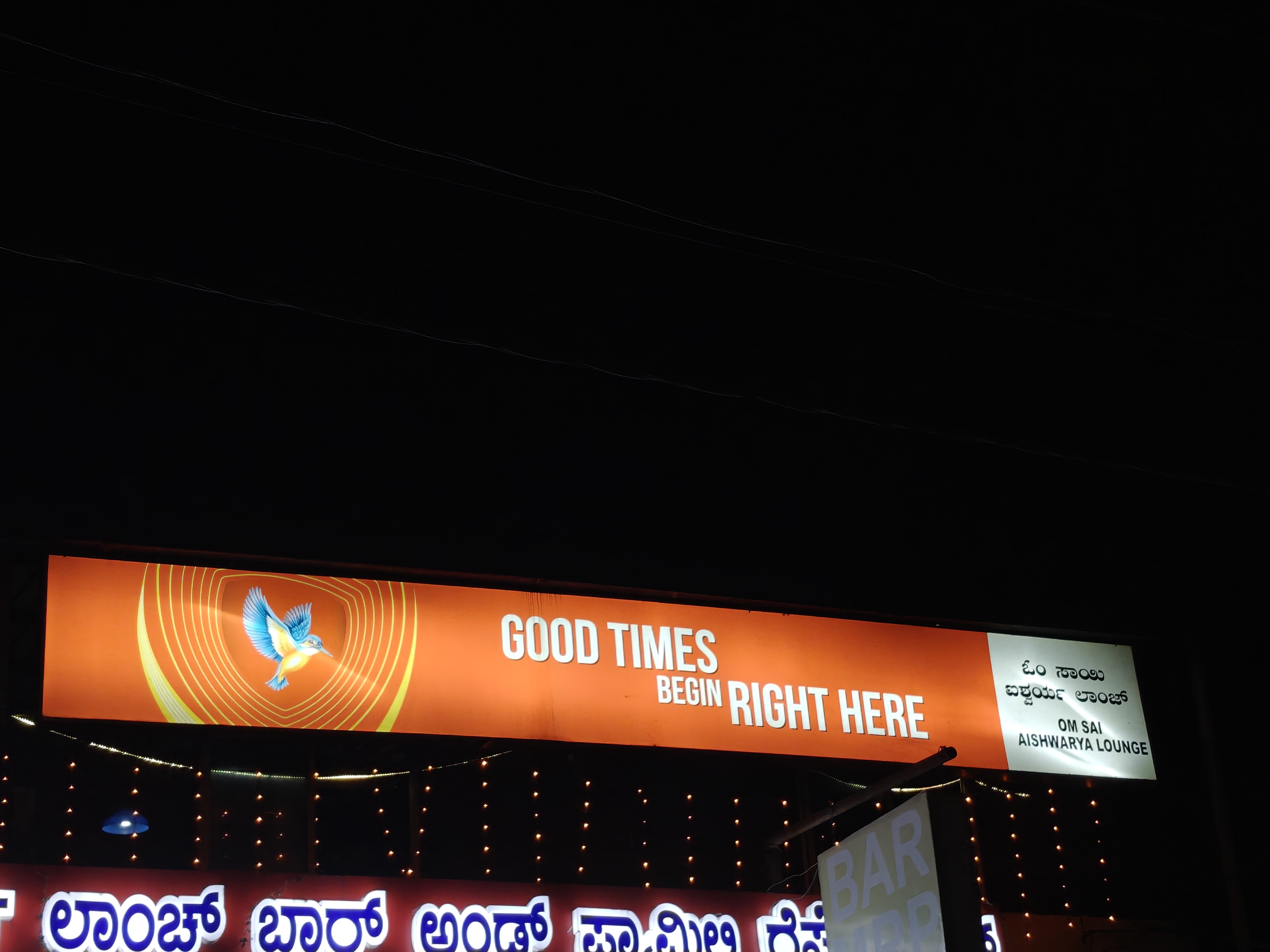 GSB Board - Glow sign boards with LED lighting